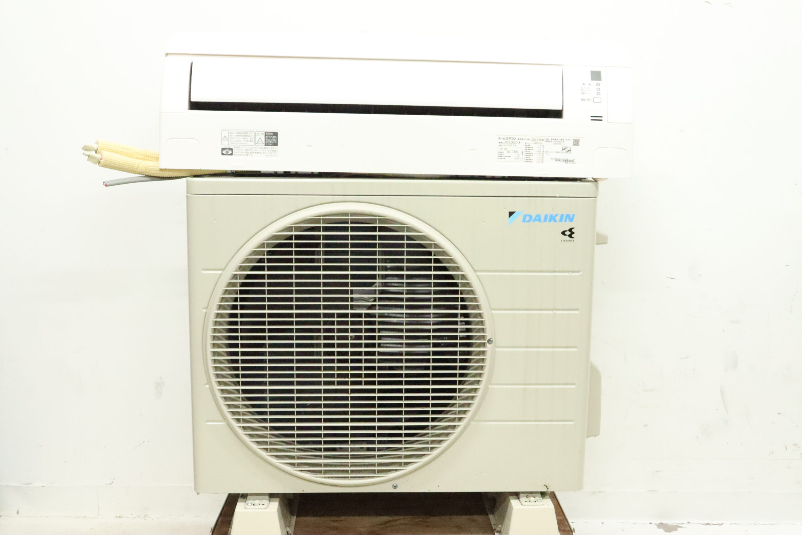 2024年モデル DAIKIN/ダイキン 6畳用 ルームエアコン 冷暖房インバーター e angle select ATEシリーズ  ATE22ASE3-WS |  高く売るなら『買取ドーーン』｜家電・家具・工具等の中古買取は、愛媛県松山市の買取ドーーンへ。四国・中国エリアの出張買取・全国の宅配買取もお任せ！