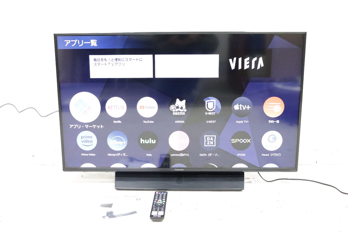 2021年製 Panasonic VIERA パナソニック ビエラ TH-43JX850 液晶テレビ 家電 |  高く売るなら『買取ドーーン』｜家電・家具・工具等の中古買取は、愛媛県松山市の買取ドーーンへ。四国・中国エリアの出張買取・全国の宅配買取もお任せ！