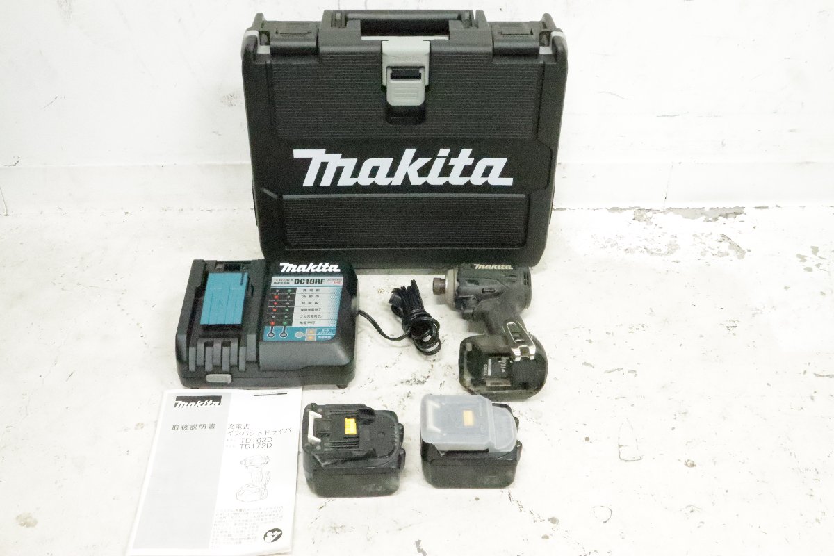 マキタ インパクトドライバ