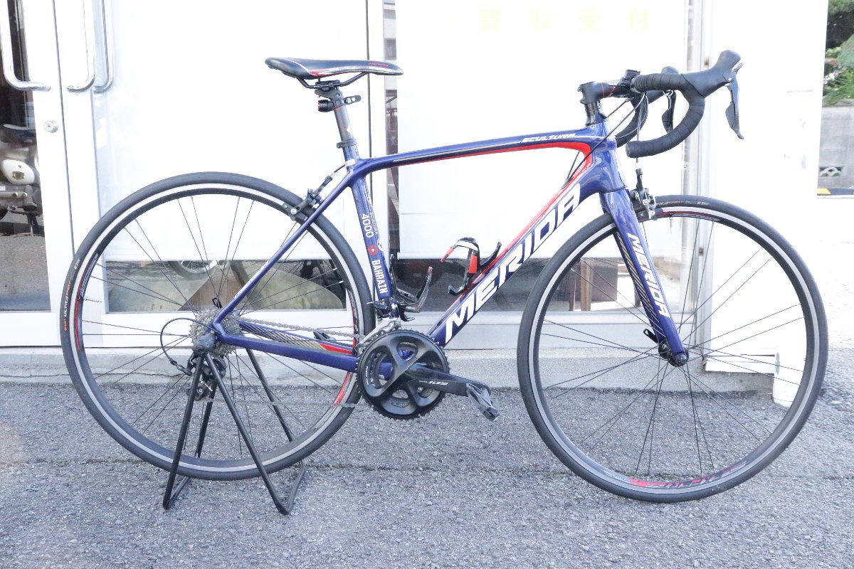 メリダ ロードバイク