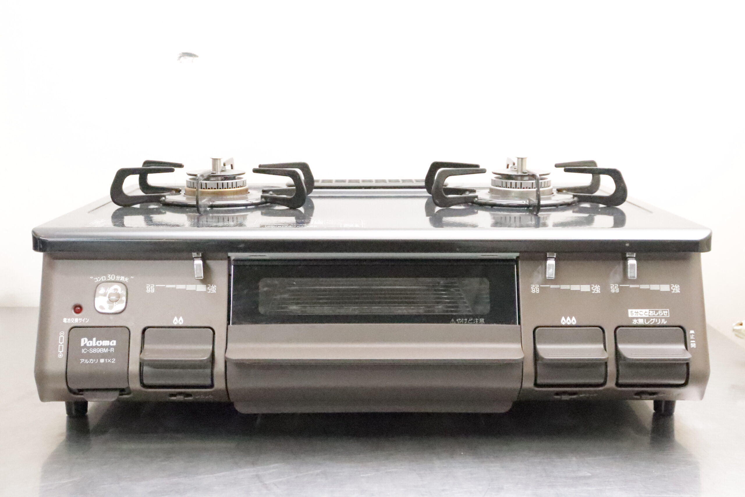 パロマ ガスコンロ