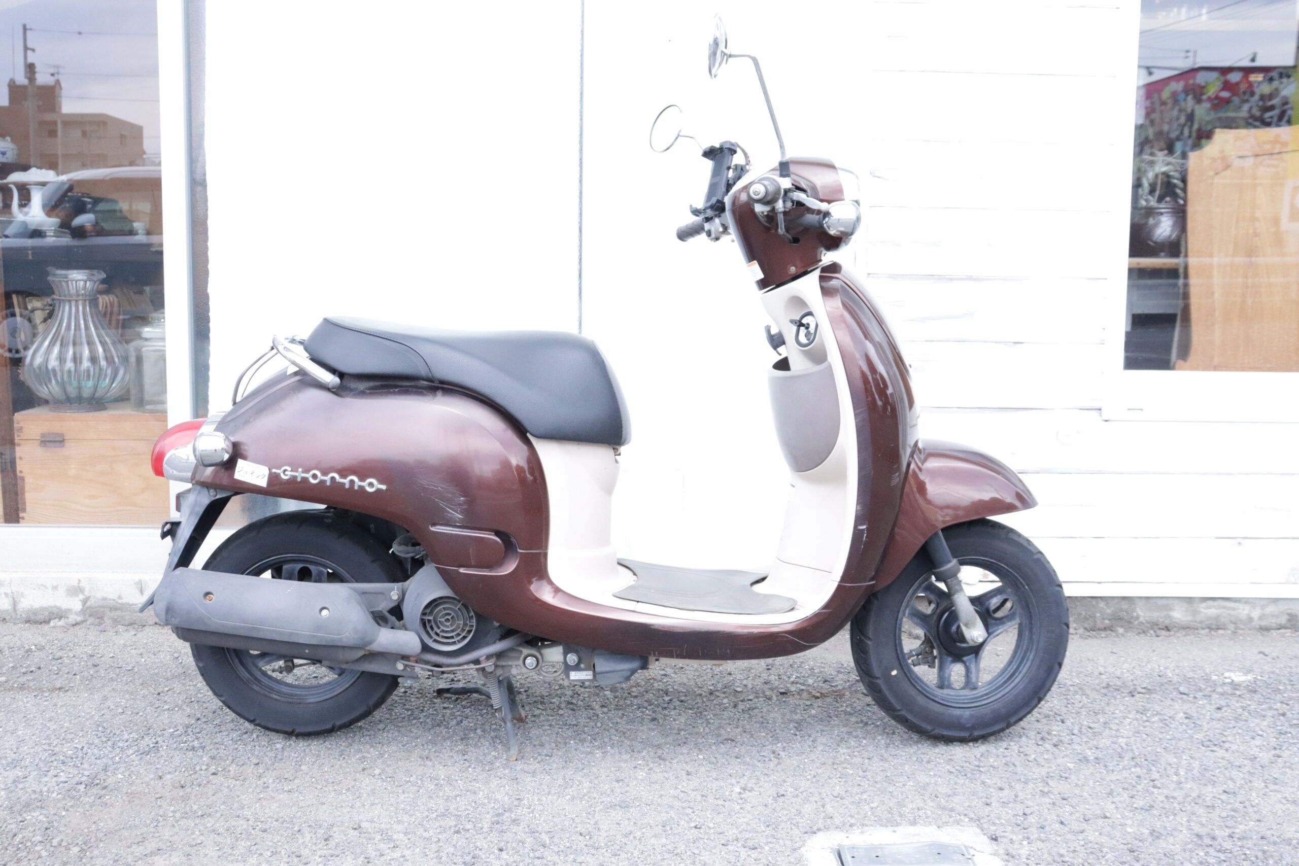 ホンダ ジョルノ 原付